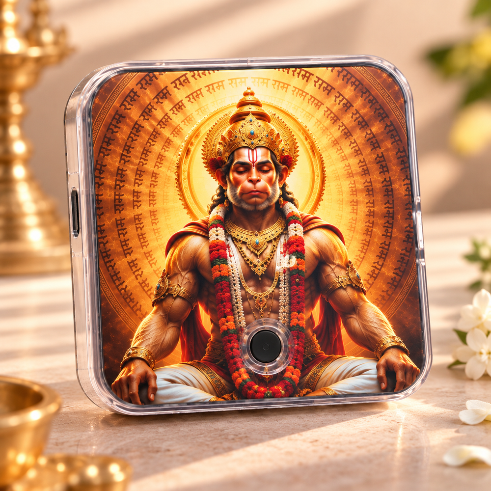 Personalized Spiritual Fridge Music Magnet