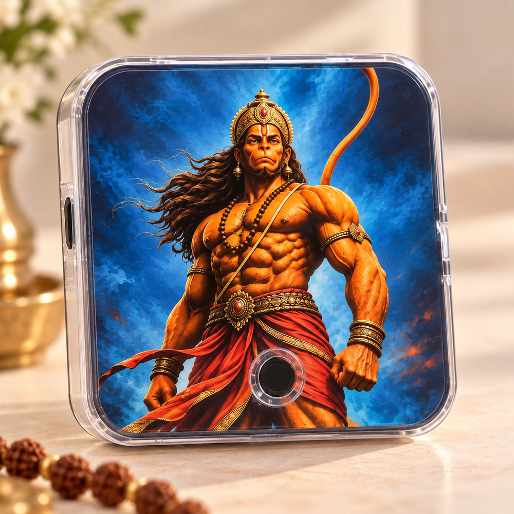 Personalized Spiritual Fridge Music Magnet
